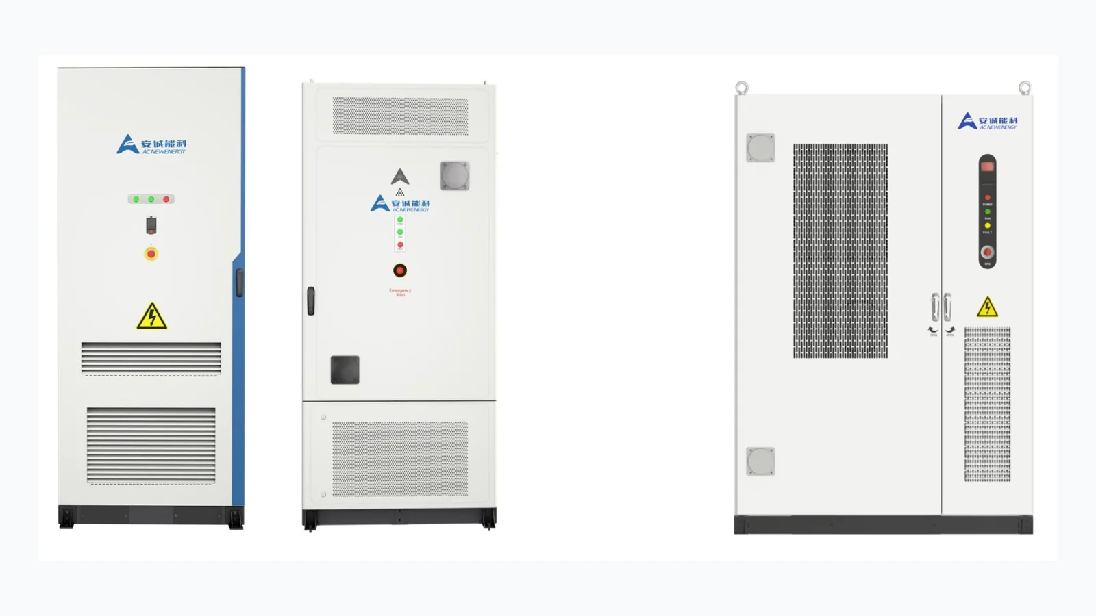 AnchengNE Commercial & Industrial Energy Storage公式製品画像